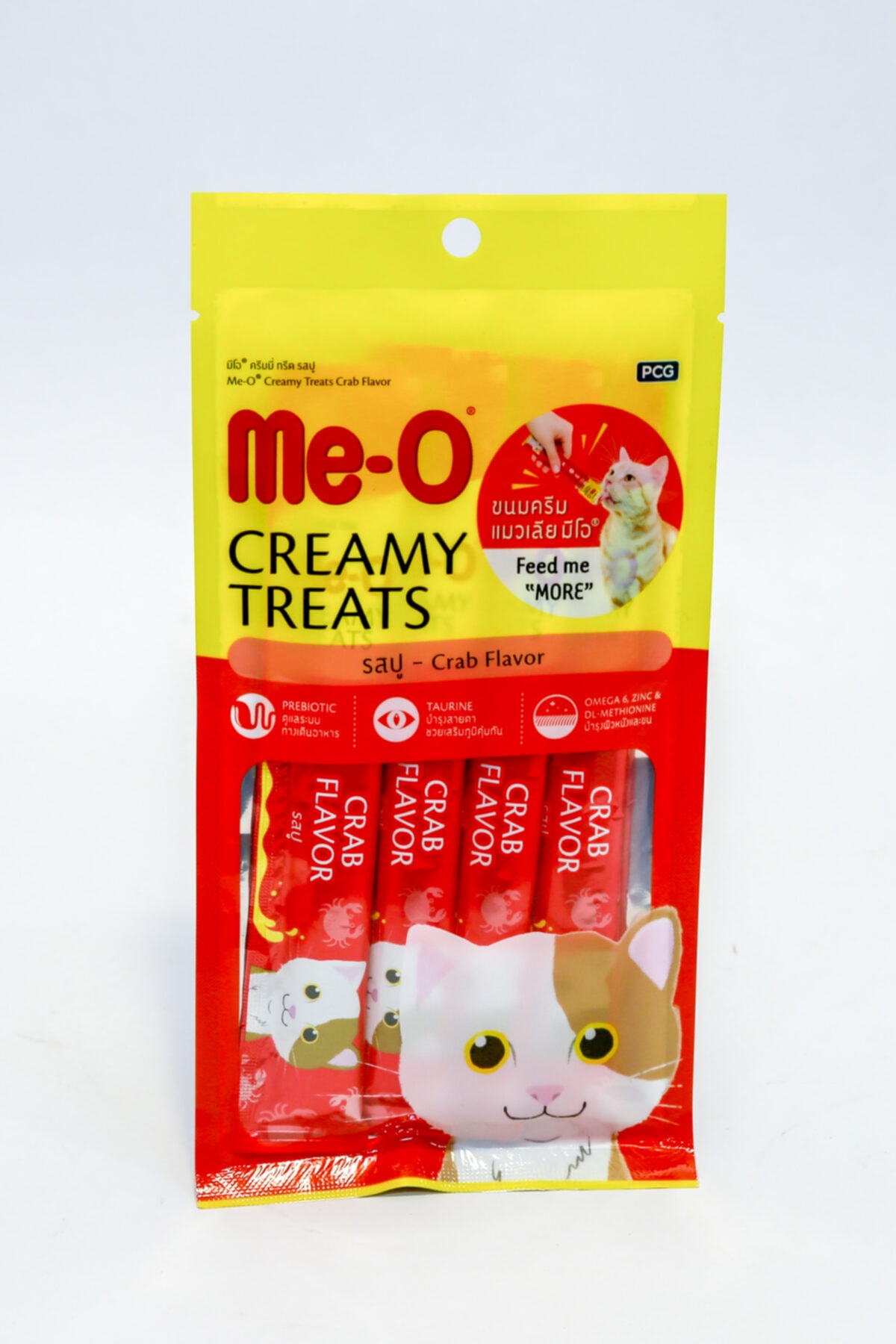 meo M- Ödül Maması