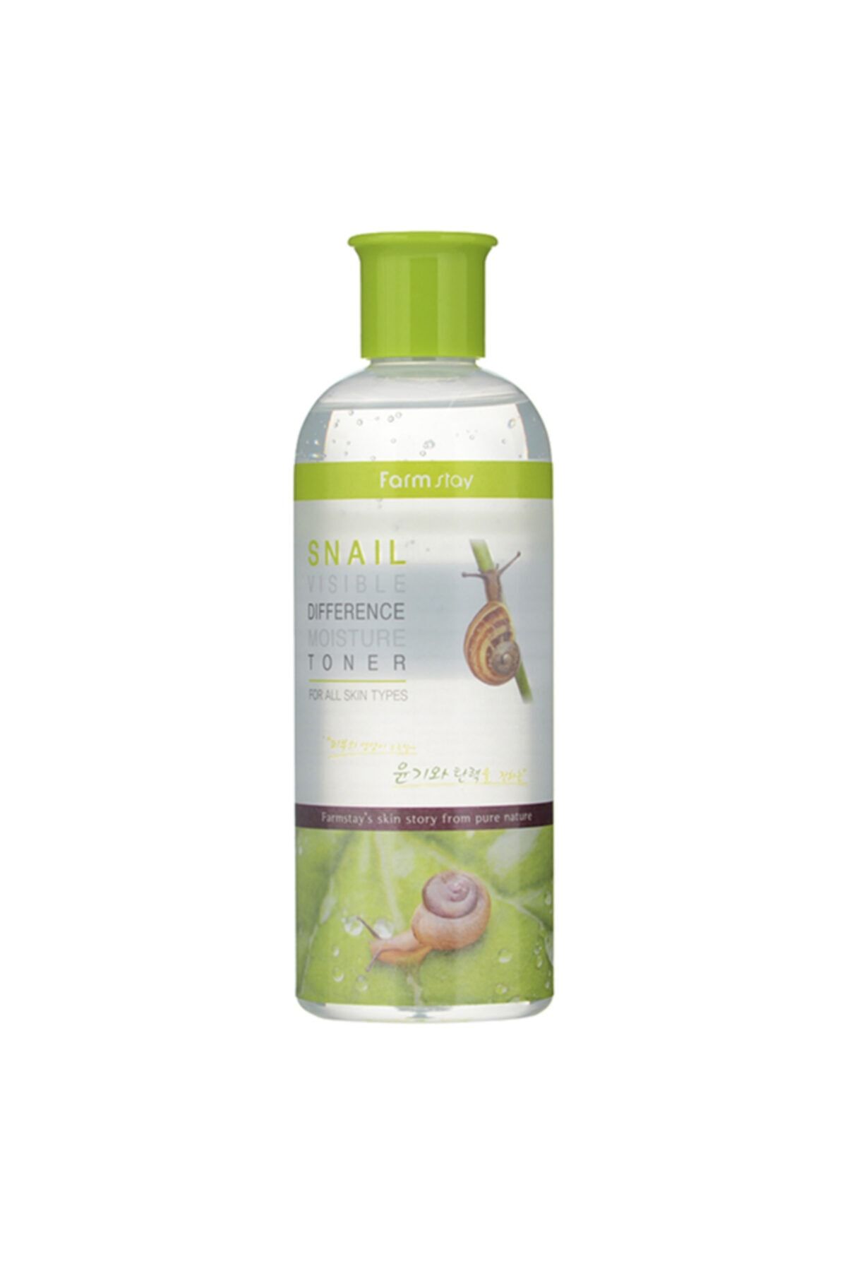 Farmstay Visible Difference Moisture Toner (snail) / Salyangozlu Nemlendirici Tonik 350ml