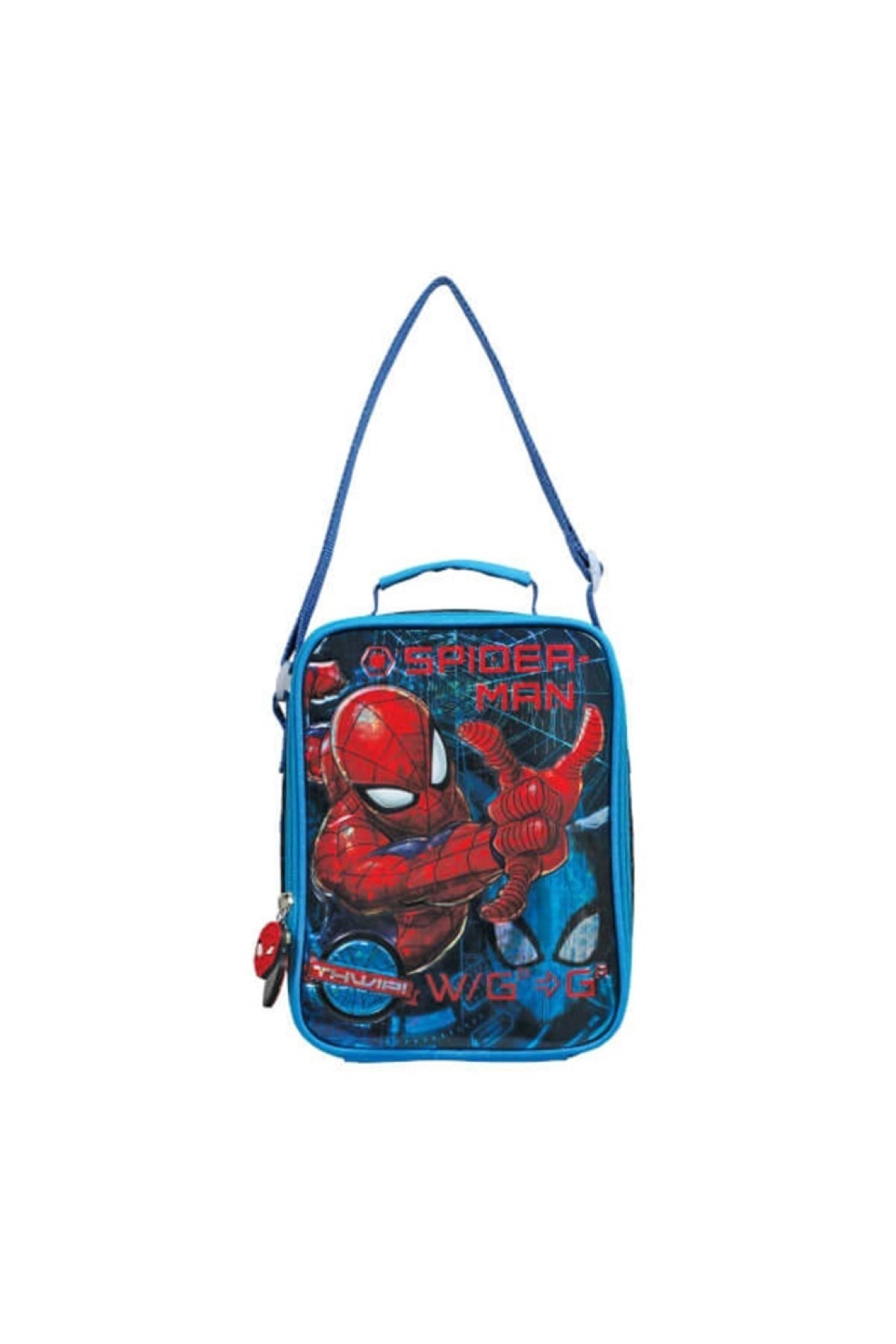 Frocx 5257 Spıderman Beslenme Çantası