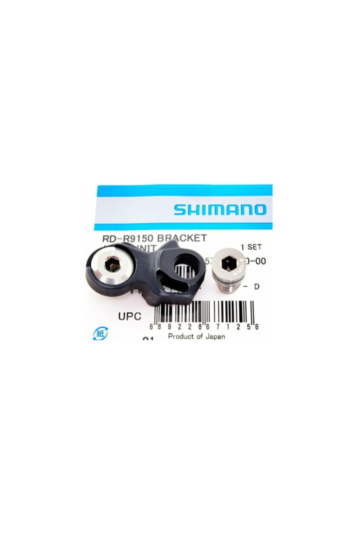 Shimano Arka Vites Kulağı Dura-ace Rd-r9150 Siyah