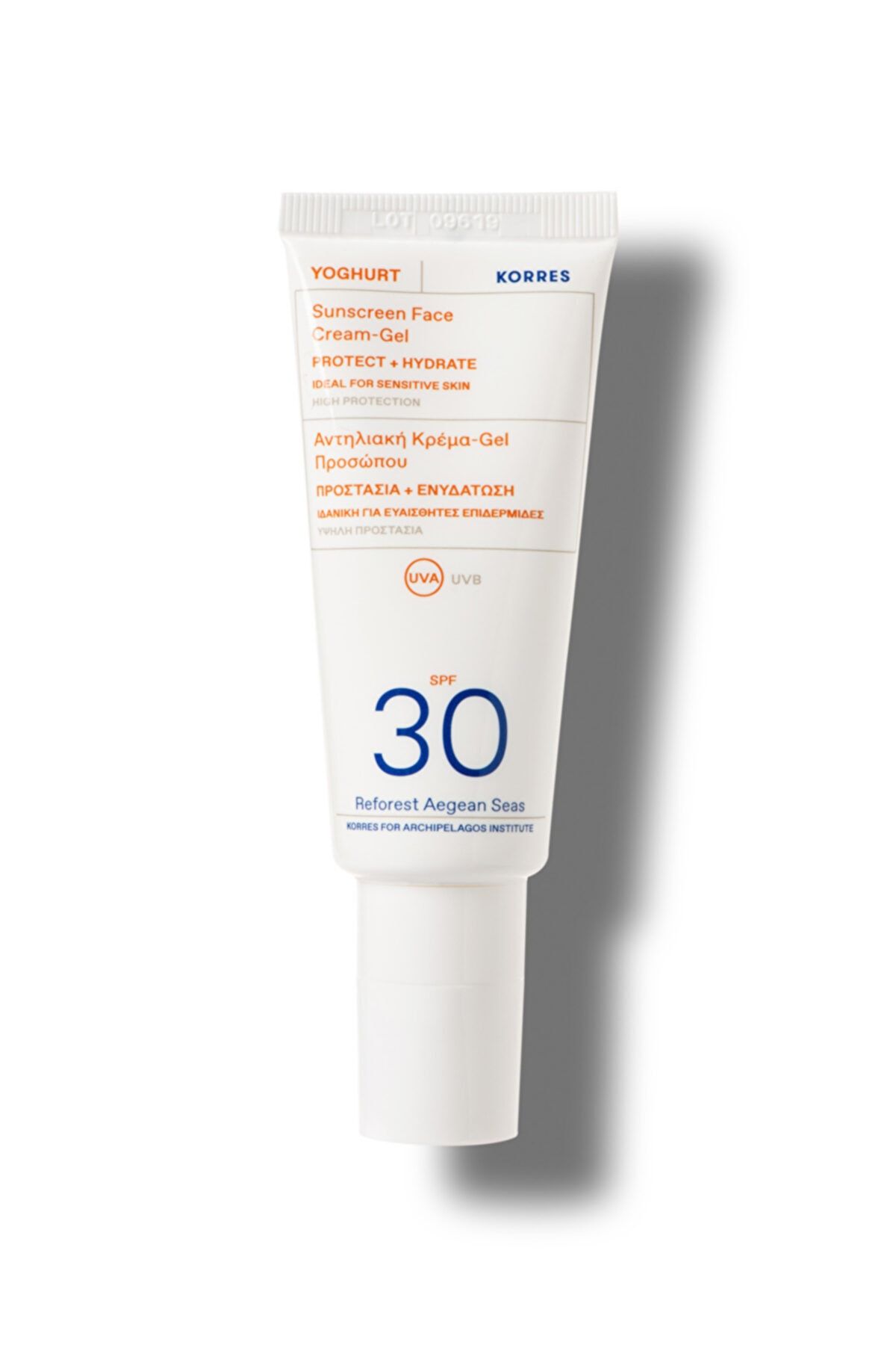 korres Yoghurt Güneş Koruyucu (yüz) Spf30 40ml