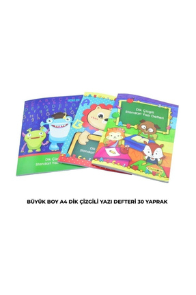 Çınar A4 Standart Dik Çizgili Yazı Defteri 30 Yp. 1 Adet Image 0