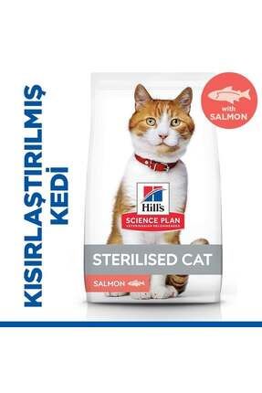 SCIENCE PLAN Somonlu Kısırlaştırılmış Yetişkin Kedi Maması 8+2 kg Image 0