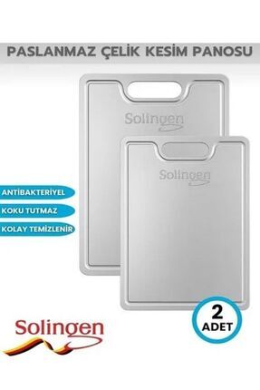 Solingen Paslanmaz Çelik Kesme Tahtası 2 Adet Antibakteriyel Yüzey Image 0