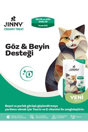 Tavuk Etli Creamy Kedi Ödülü 15 gram X 5 Şase Image 1