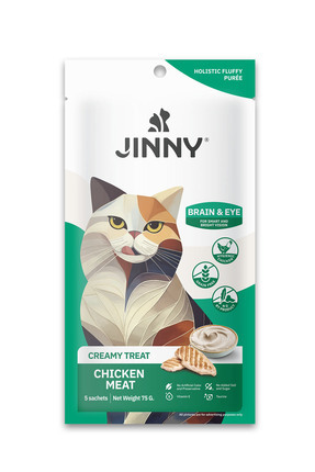 Tavuk Etli Creamy Kedi Ödülü 15 gram X 5 Şase Image 0