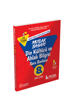 MB 8. Sınıf Din Kültürü ve Ahlak Bil Soru Bankası Image 0