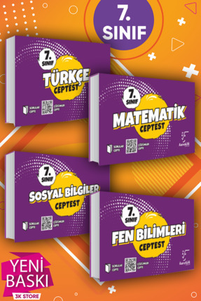 7.Sınıf Cep Test 4lü Set Türkçe Matematik Sosyal Bilgiler Fen Bilimleri Image 0