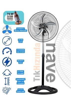 18 Inch NT-08S Vantilatör – Sessiz, Güçlü Motor, Ayarlanabilir Yükseklik Image 0