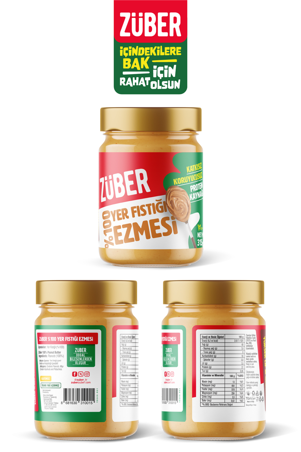 کره بادام زمینی 100 ٪ 315g x 3 قطعه