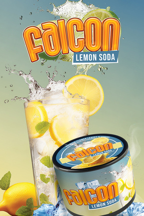 LEMON SODA (250 GR.) Image 0