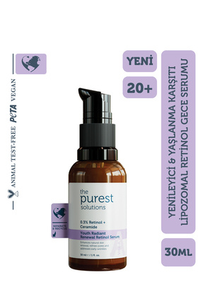Yenileyici & Yaşlanma Karşıtı Lipozomal Retinol Gece Serumu 20+ Image 0