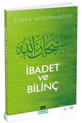 İbadet ve Bilinç Image 0