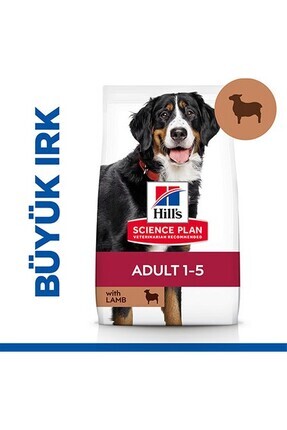 Kuzu Etli Büyük İrk Yetişkin Köpek Maması - 14 Kg Image 0