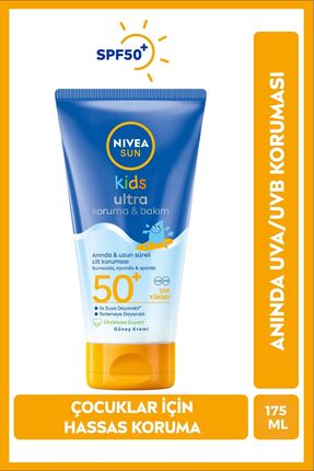 SUN SPF50 Çocuklar İçin Bakım ve Yüksek Güneş Koruyucu Vücut Kremi 175ml,Suya Dayanıklı, Hassas Cilt Image 0