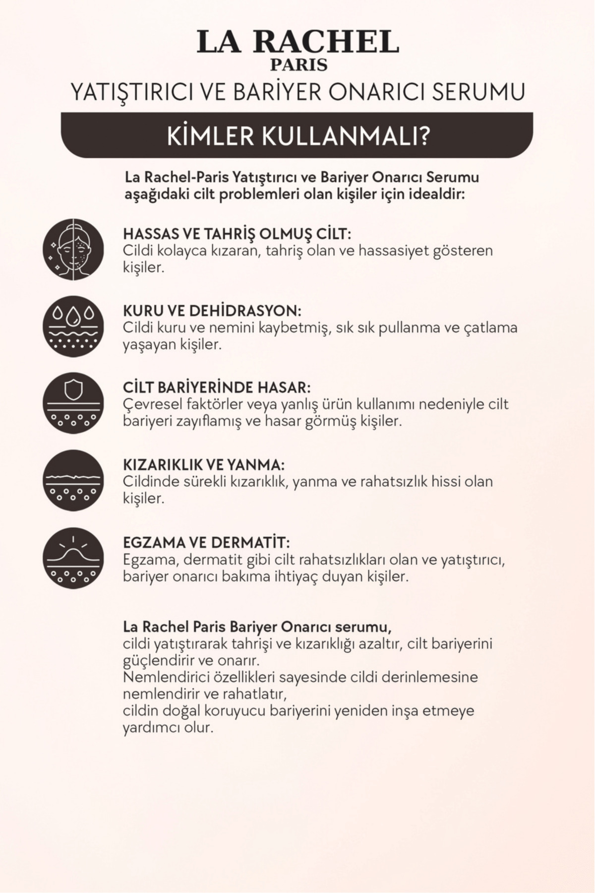 تسکین دهنده و ترمیم کننده سد ایمن حرفه ای برای پوست های حساس-1 سرم 4 افکت-