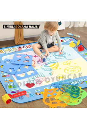Vahşi Orman Hayvanları Temalı Sulu Sihirli Boyama Halısı - Özel Sulu Kalem Ile Water Painting Su Mat Image 0