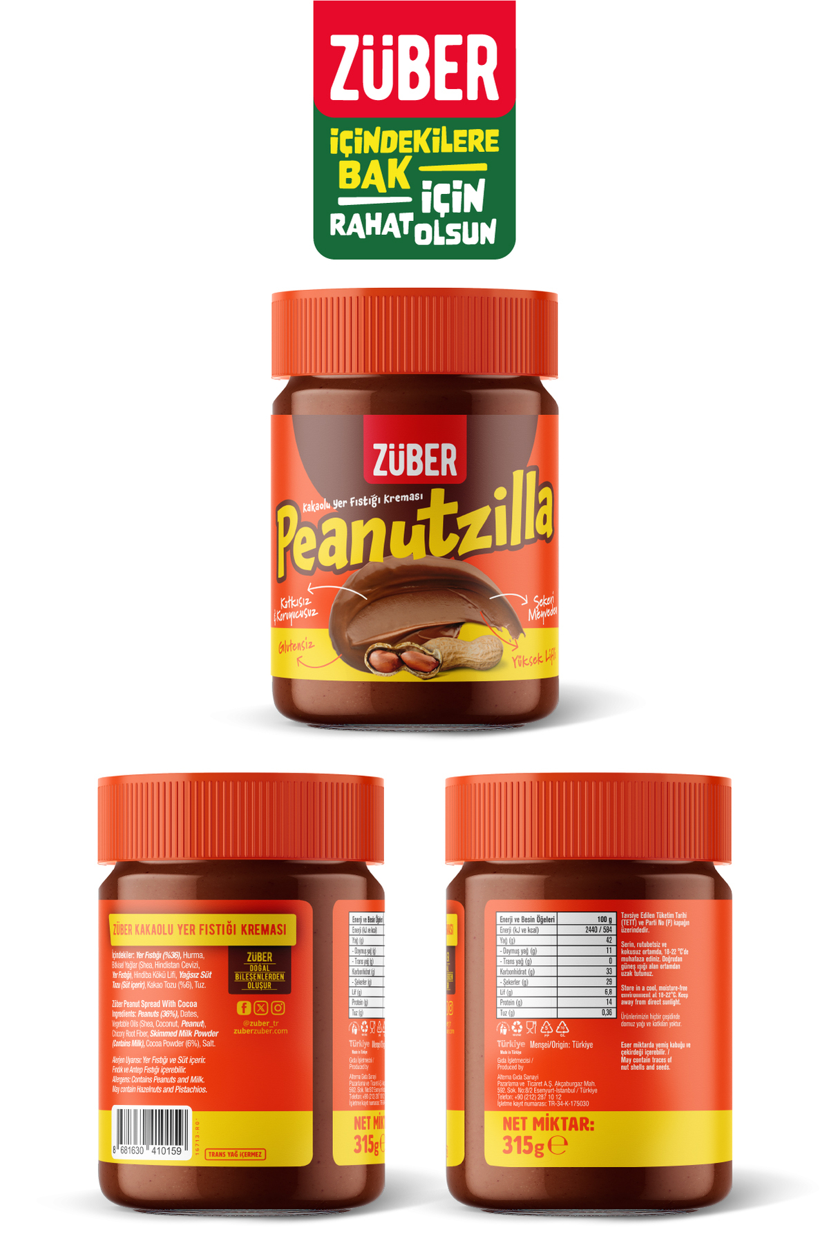 کرم بادام زمینی کاکائویی بادام زمینی