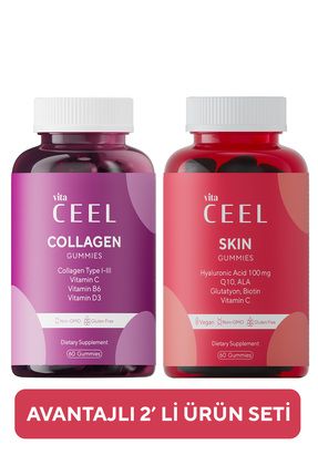 2'li Kolajen ve Cilt Gummy Çiğnenebilir Vitamin Image 0