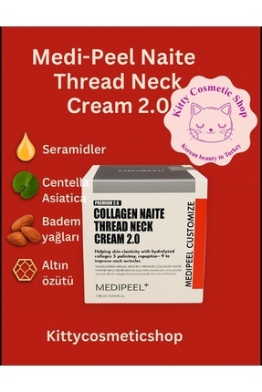 Medi-Peel Premium Collagen Naite Thread Neck Cream 2.0, 100 ml(Boyun kremi) Image 0
