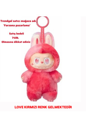 Labubu LOVE (Renk Seçimi ile) The Monsters Big Into Energy Series Peluş Oyuncak Image 0