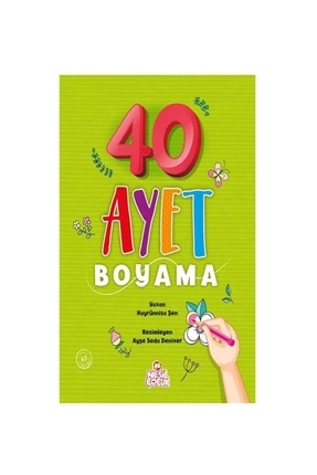 40 Ayet Boyama Image 0
