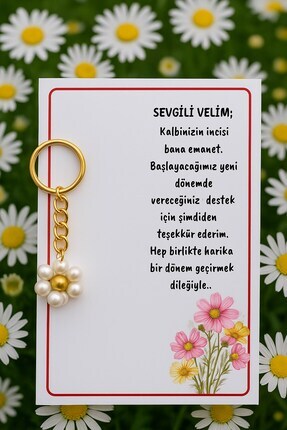 10 Adet Veli Hediyesi - Papatya Anahtarlık - Okul Açılış Hediyesi - SABİT YAZI YAZI EKLENMEZ Image 0
