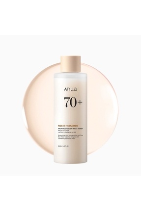 - Rice 70 Glow Milky Toner Mini Image 0