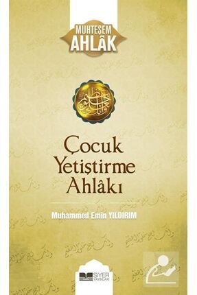 Çocuk Yetiştirme Ahlakı / Çocuk Yetiştirme Ahlakı 3 Image 0