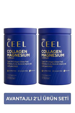 2'li Collagen Tip 1, 3 İçeren Magnezyum Complex Bisglisinat, Malat, Sitrat, B6 Image 0