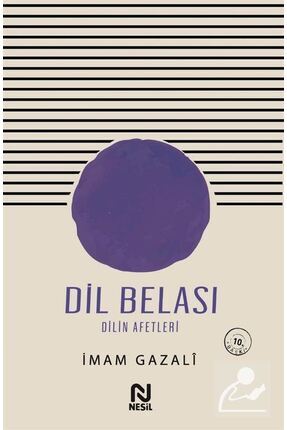 Dil Belası & Dilin Afetleri Image 0