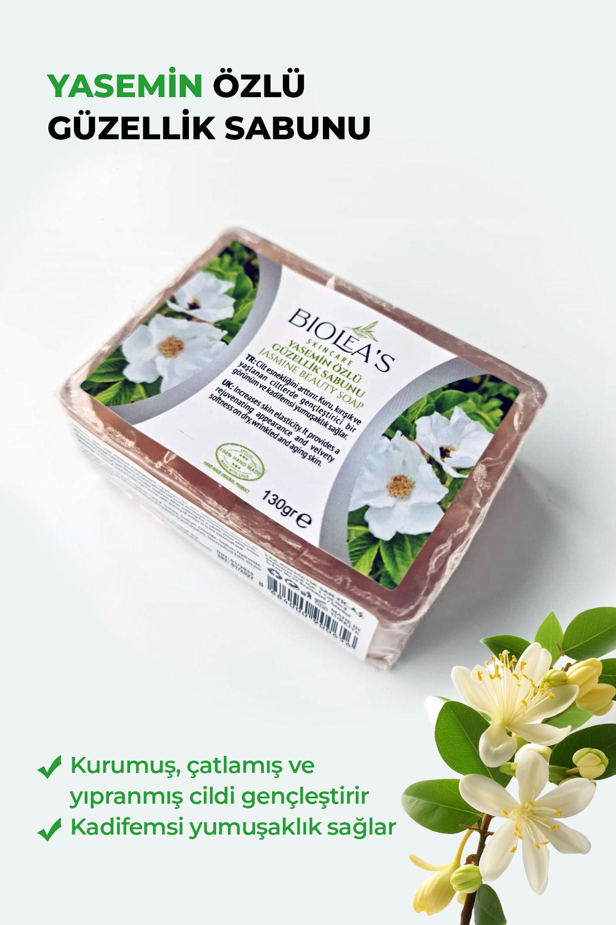 صابون زیبایی عصاره یاس 130 گرم