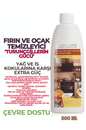 Home Fırın Ve Ocak Temizleyici 