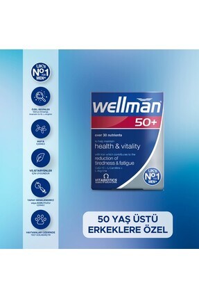 50+30 Tablet Image 0