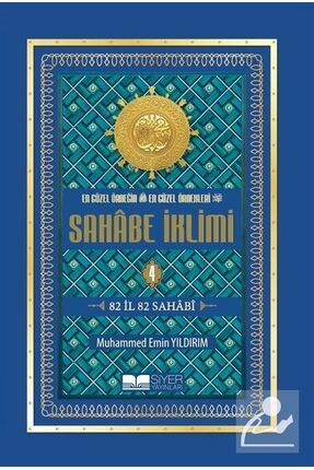Sahabe İklimi 82 İl 82 Sahabi (Ekonomik) (4.Cilt) Image 0