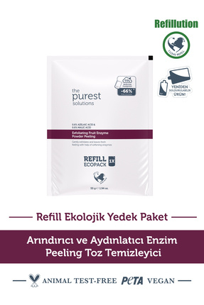 Arındırıcı ve Aydınlatıcı Enzim Peeling Toz Temizleyici 55 gr (%0,6 Azelaic Acid & Malic Acid) Image 0