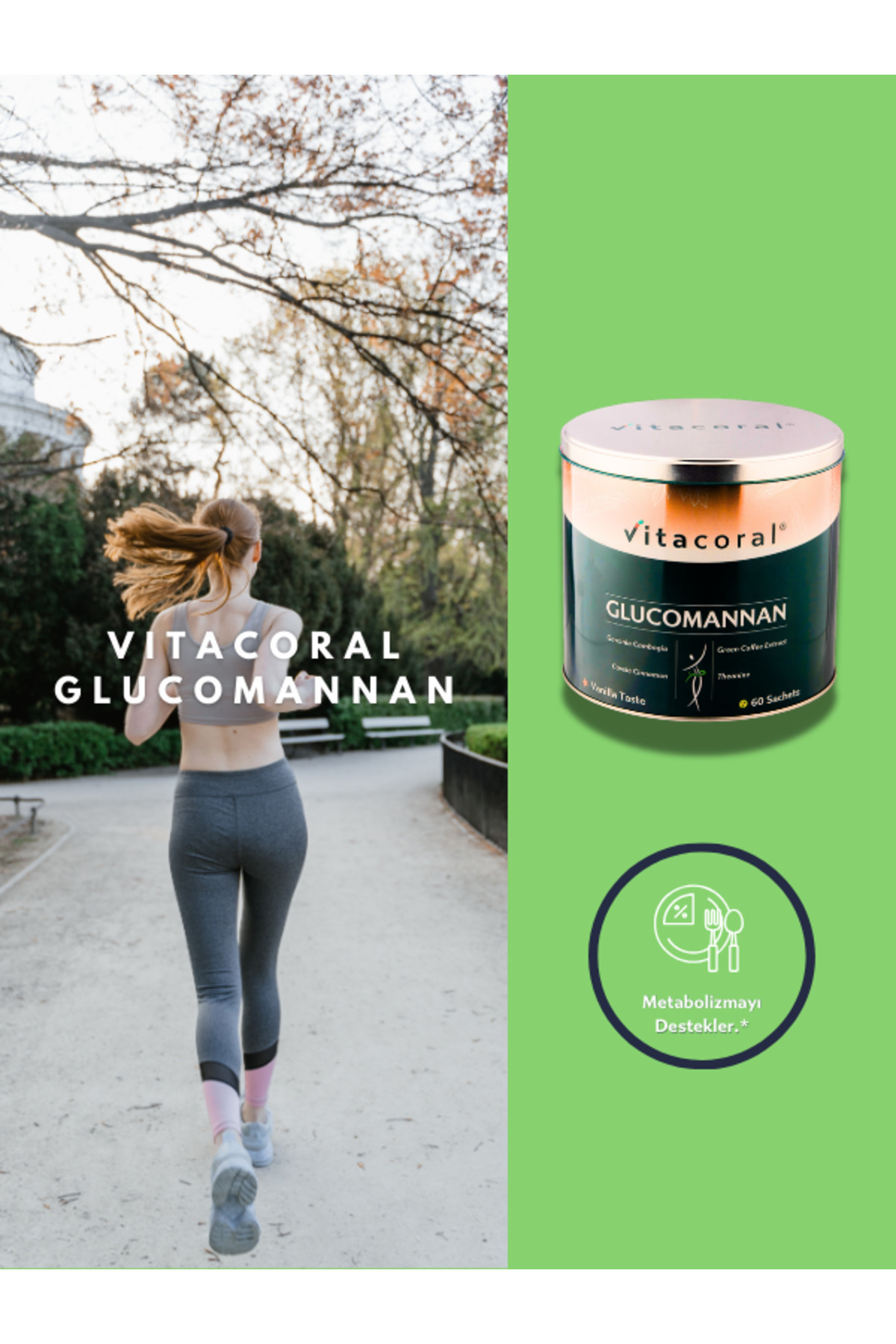 مکمل گلوکومانان با طعم وانیل شاسی 60