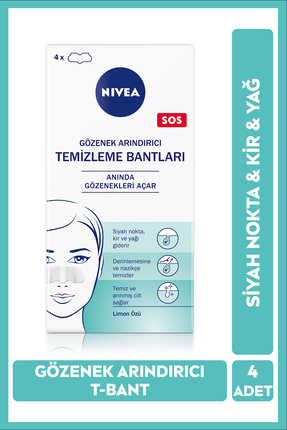 Siyah Nokta Temizleyici Burun T-Bant, Gözenek Arındırıcı, Derinlemesine Temizlik, Limon Özü, 4 Adet Image 0