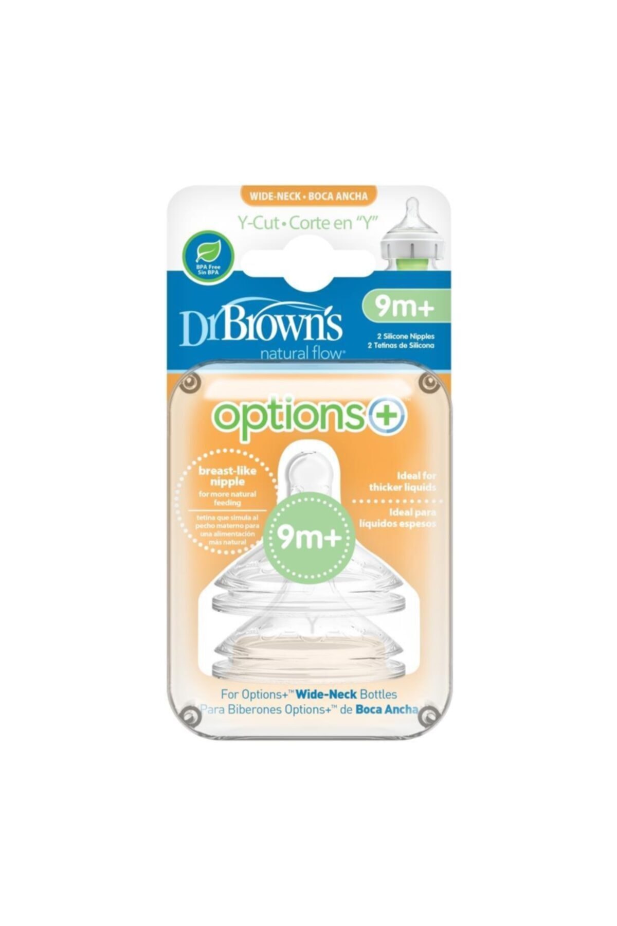 Dr Browns Dr Brown's Geniş Ağız Y Kesim 2li Silikon Biberon Emziği