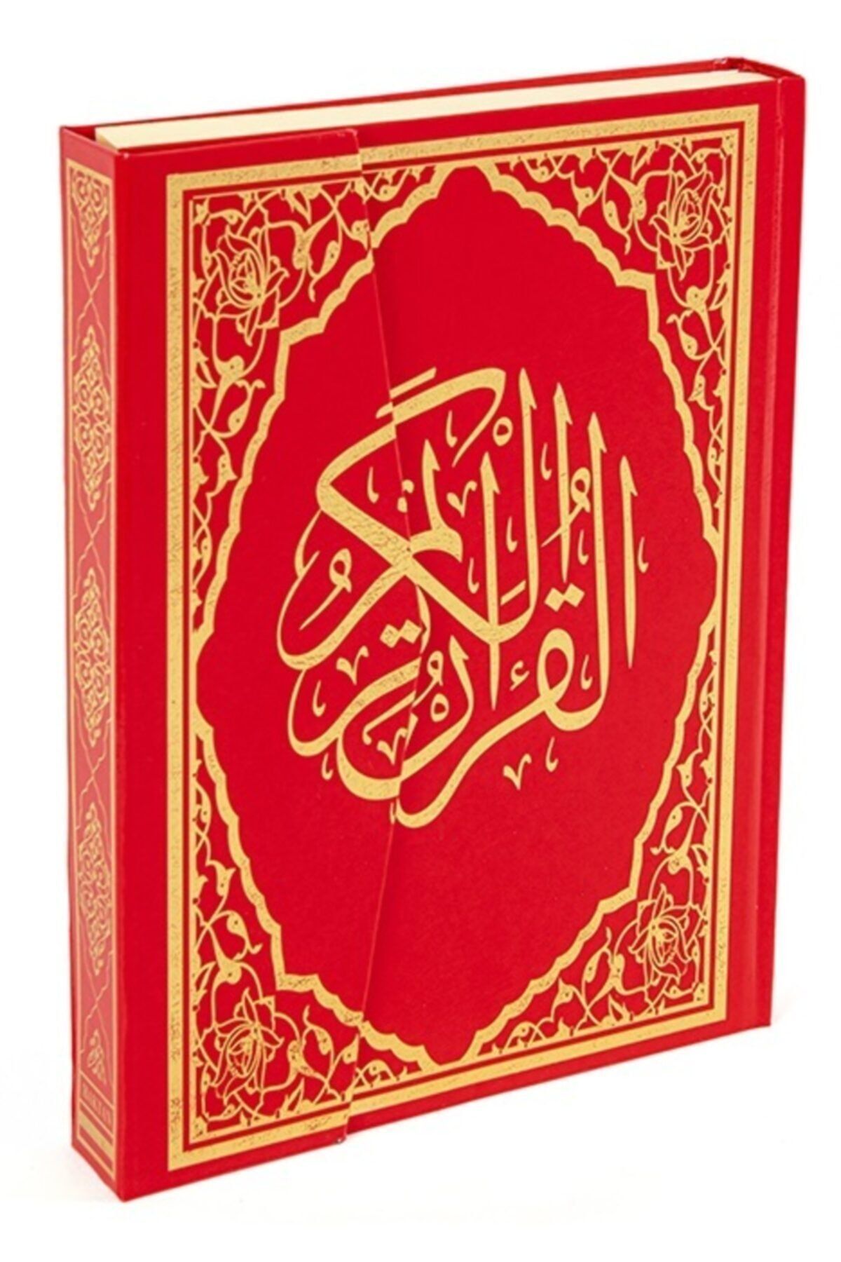 Haktan Yayın Dağıtım Camiboy Bilgisayar Hatlı Diyanet Mühürlü Kuranı Kerim Kırmızı 23x34