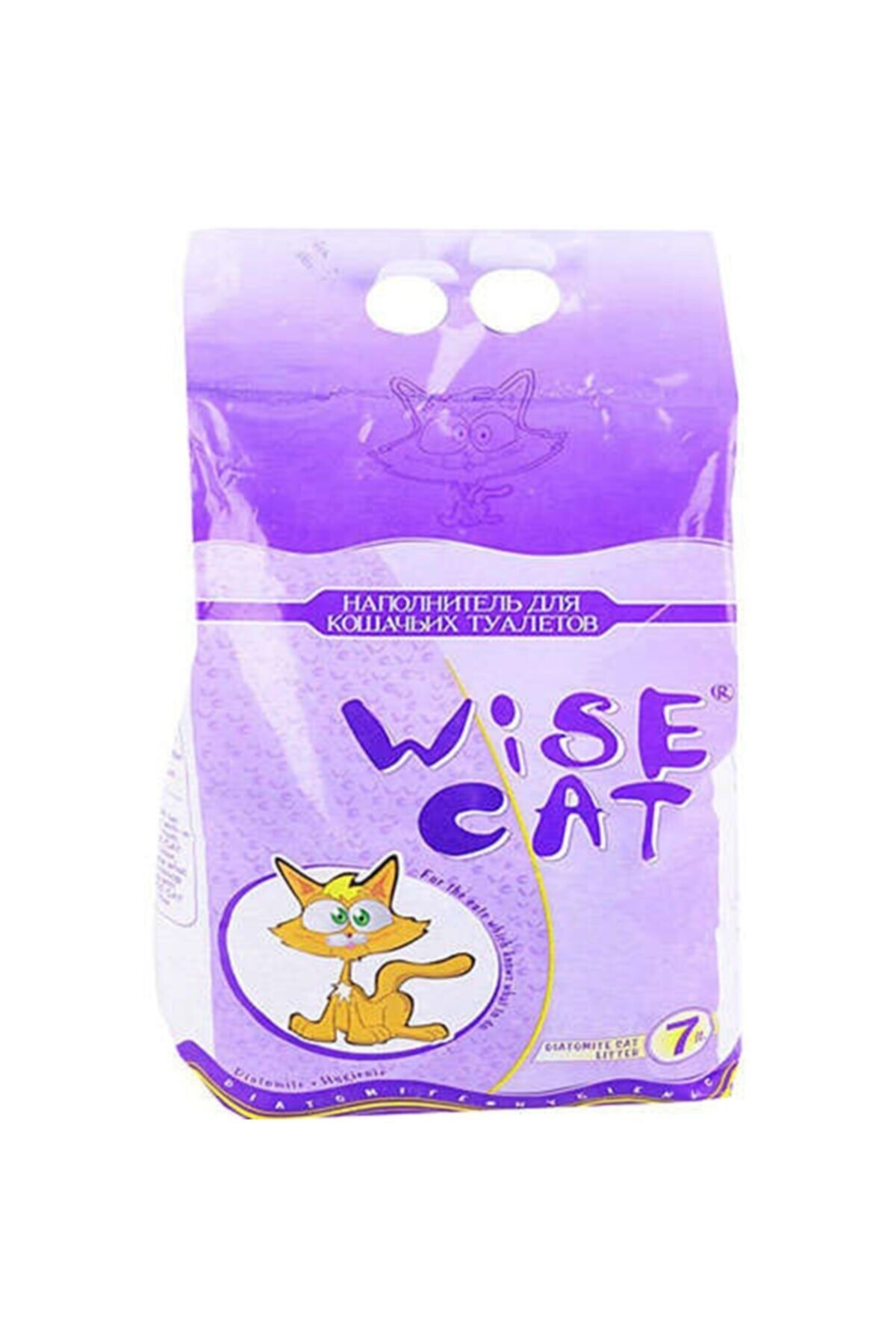Petbox Wise Cat Diatomit Kedi Kumu 7 lt