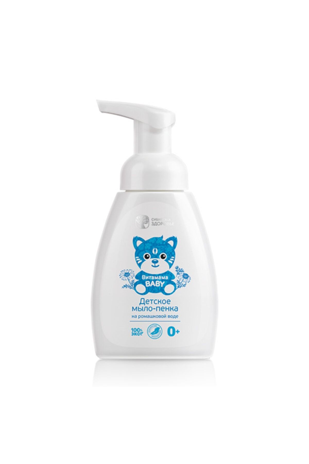 Siberian Wellness Health Vitamama Baby Baby Cleansing Foam