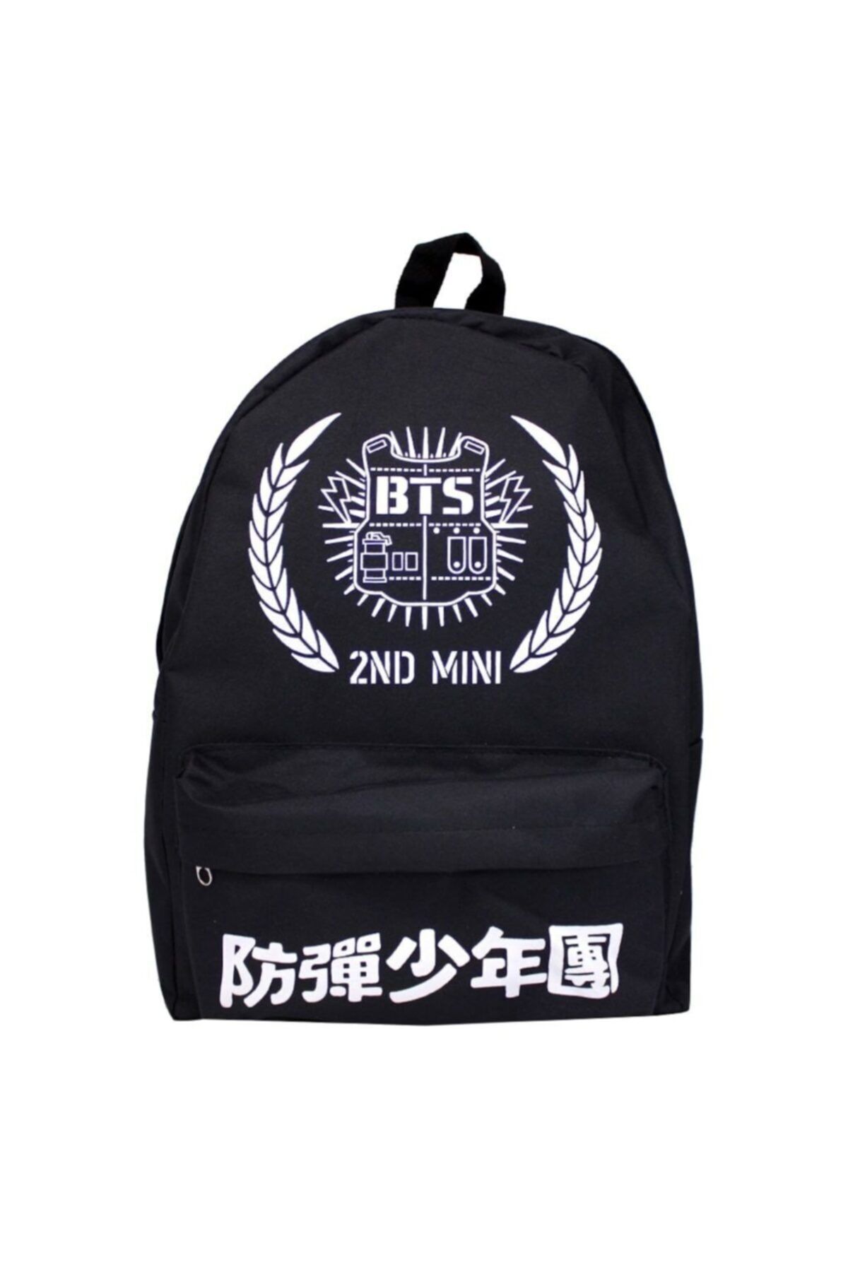 Deneme Zamanı Bts Jimin Sırt Çantası