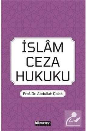 İslam Ceza Hukuku Image 0