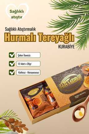 Hasmamul Tereyağlı Hurmalı Atıştırmalık Image 0