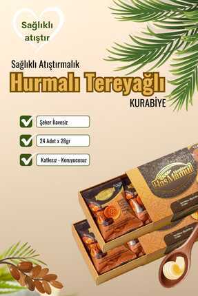 HURMALI TEREYAĞLI KURABİYE 2 KUTU Image 0