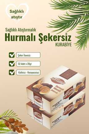 ŞEKERSİZ HURMALI KURABİYE 2 KUTU Image 0
