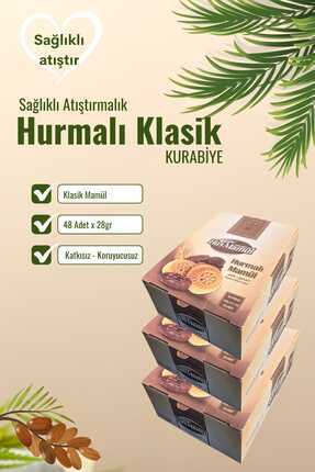 KLASİK HURMALI KURABİYE 3 KUTU Image 0