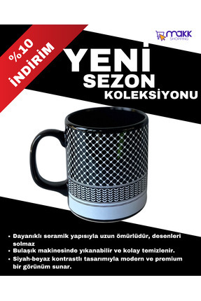 Modern Siyah Beyaz Desenli Seramik Kupa - Kahve & Çay Bardağı Image 0