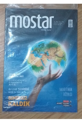 Dergisi - Ağustos 2014 Sayı: 114 Image 0
